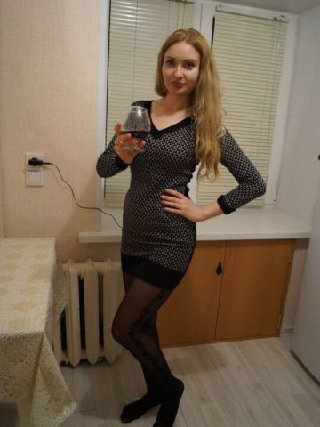 Вероника